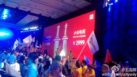 95xiaomi end