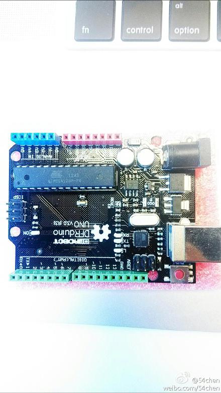 arduino