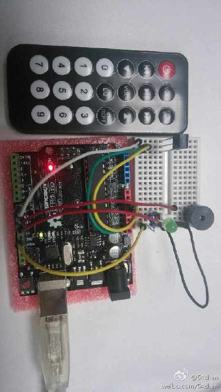 arduino