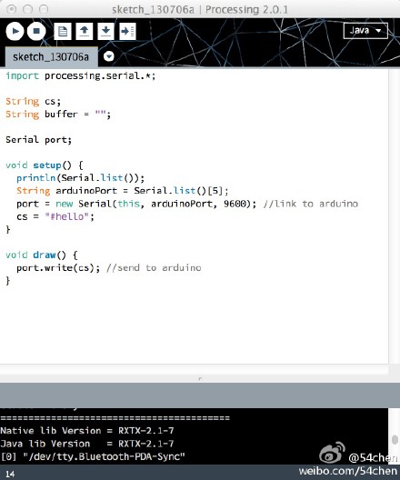arduino processing