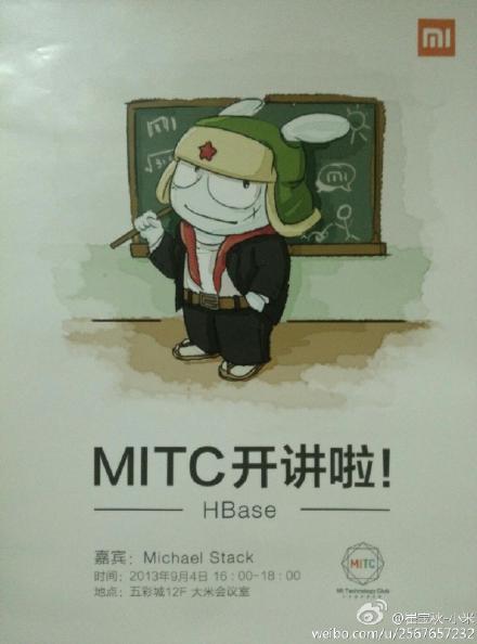 hbase mitc