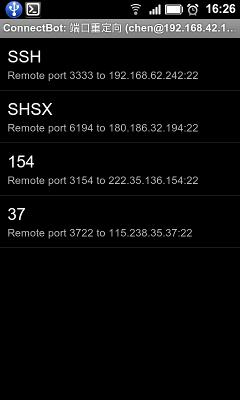 ssh tunnel